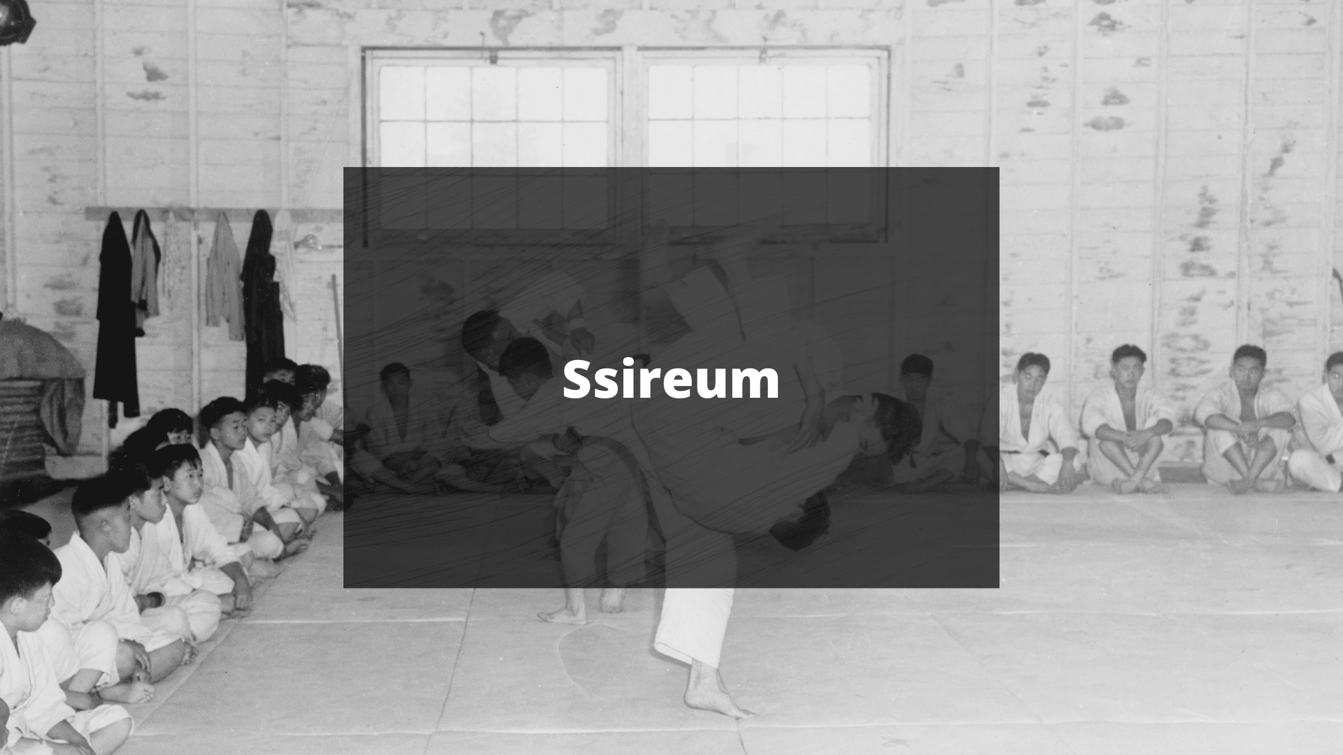 ssireum